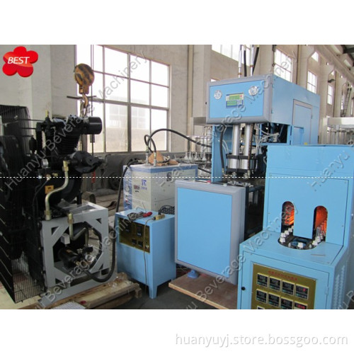 Semiautomatic 5 Gallon Blowing Bottle Machine (HY-Y)